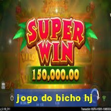 jogo do bicho hj